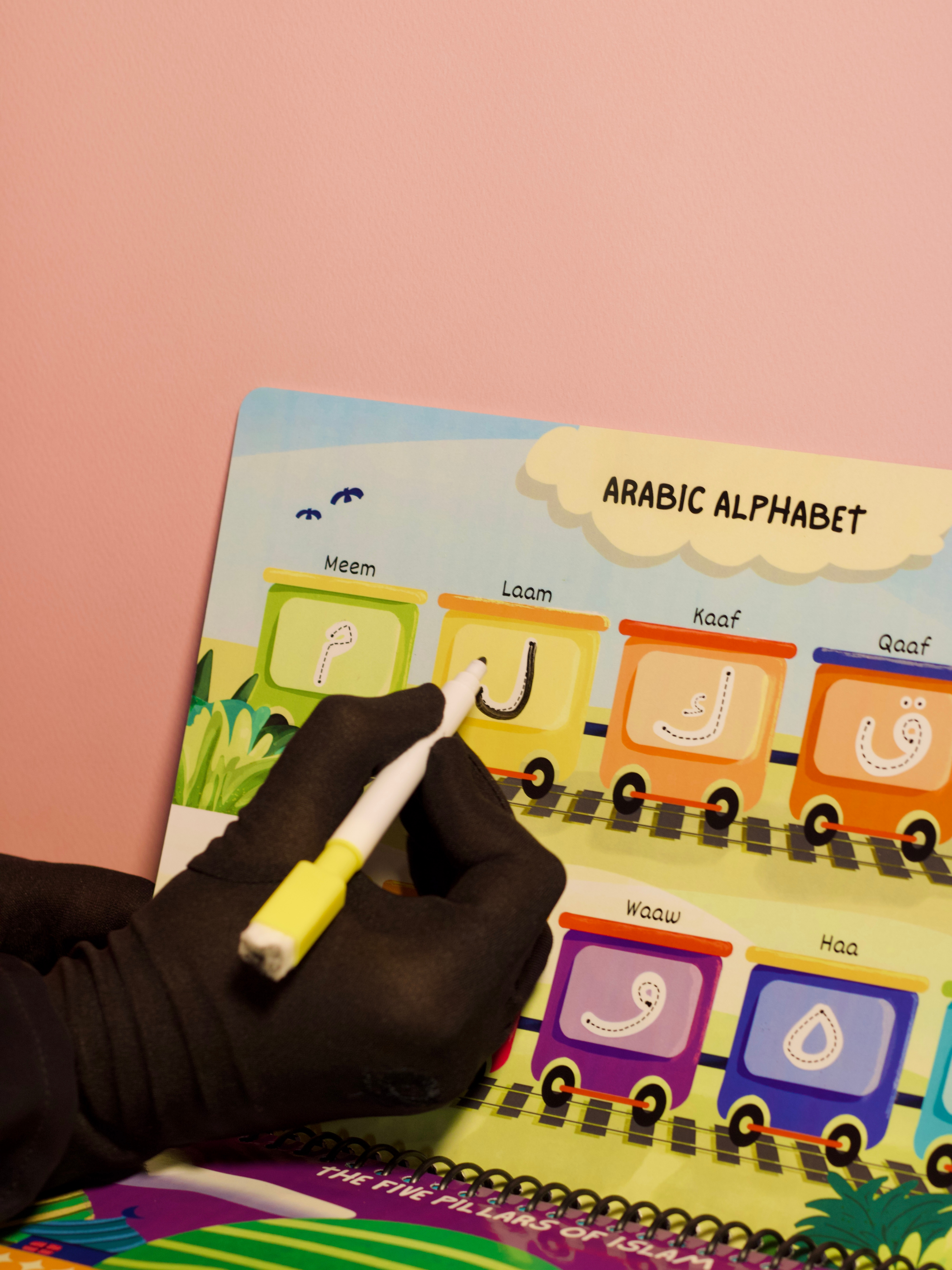 Little Mu’mins Busy Book