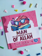 Man is a Wondrous Creation of Allah - The Brain