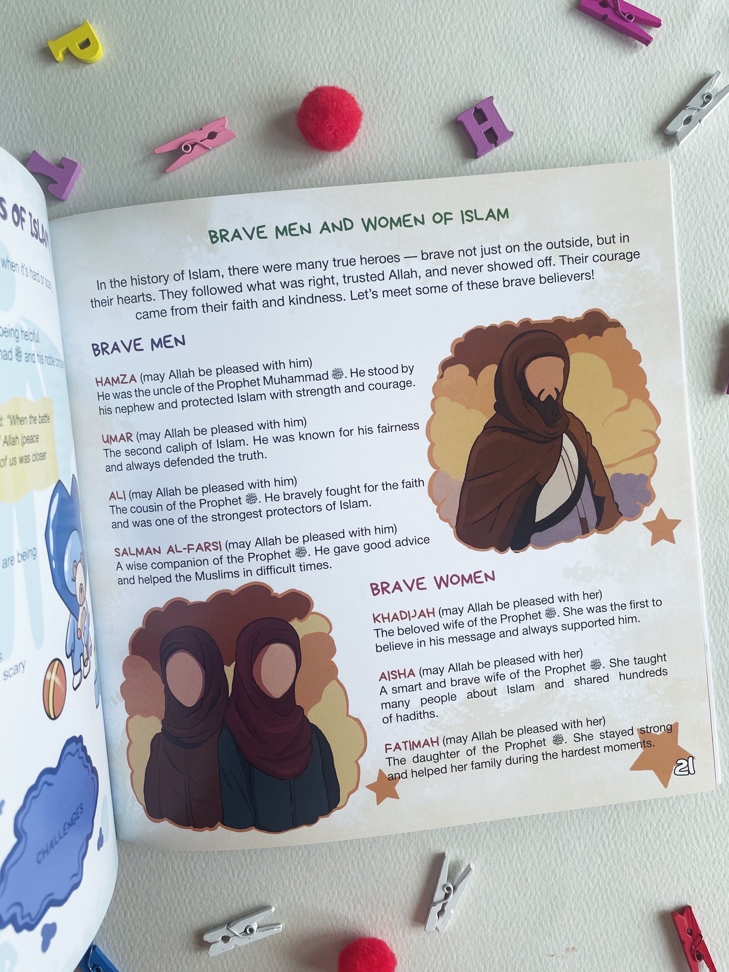 Man is a Wondrous Creation of Allah - The Heart