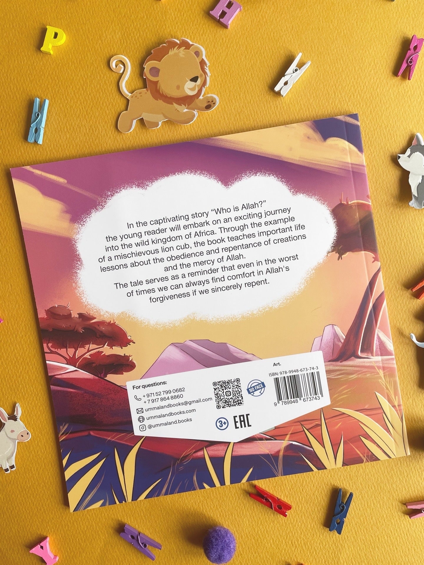 Who is Allah? The Lion Learns Allah’s Names Al-Ghafir and At-Tawwab