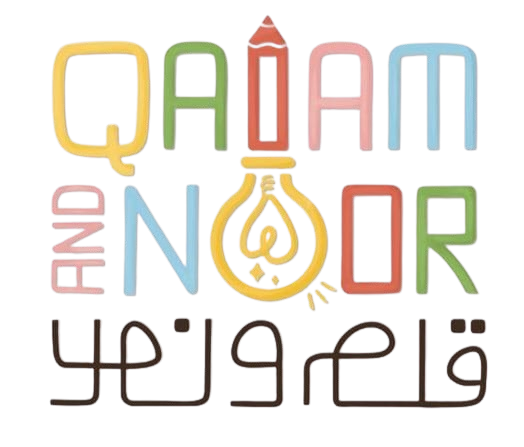 Qalam and Noor