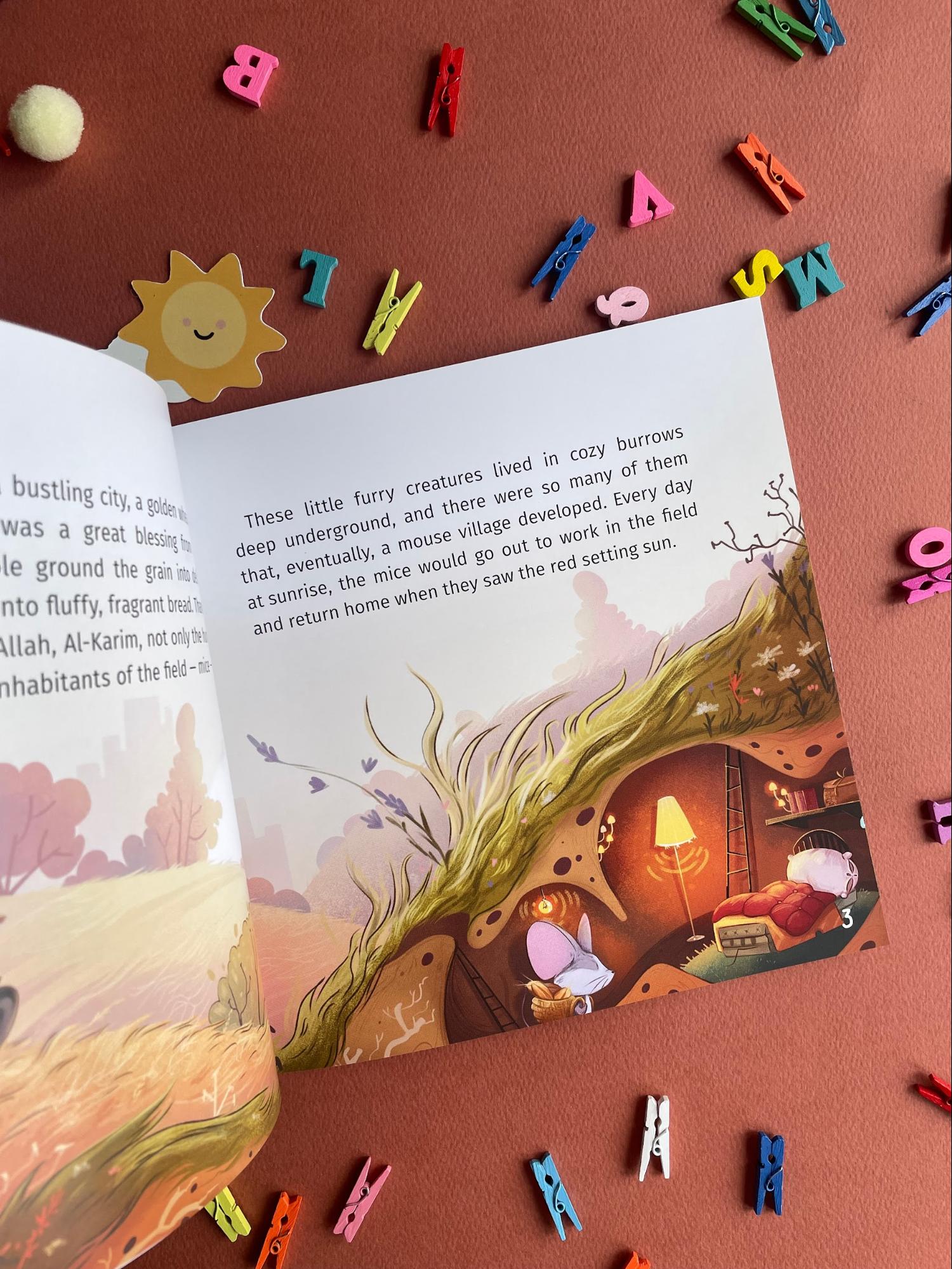 Who is Allah? The Little Mouse Learns Allah’s Names Al-Hafiz and Al-Karim