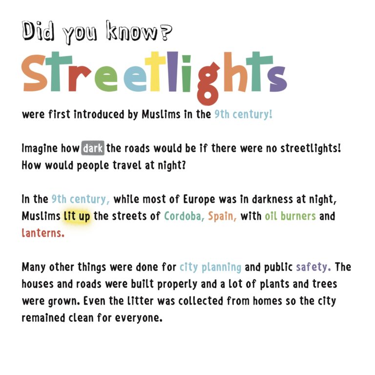 Incredible Muslim Inventions