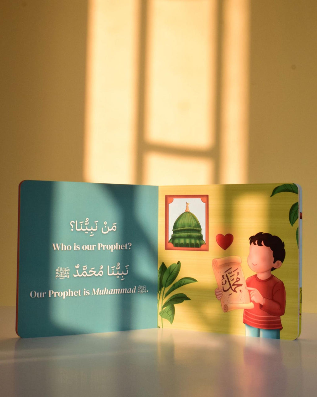 My First Book of Aqeedah