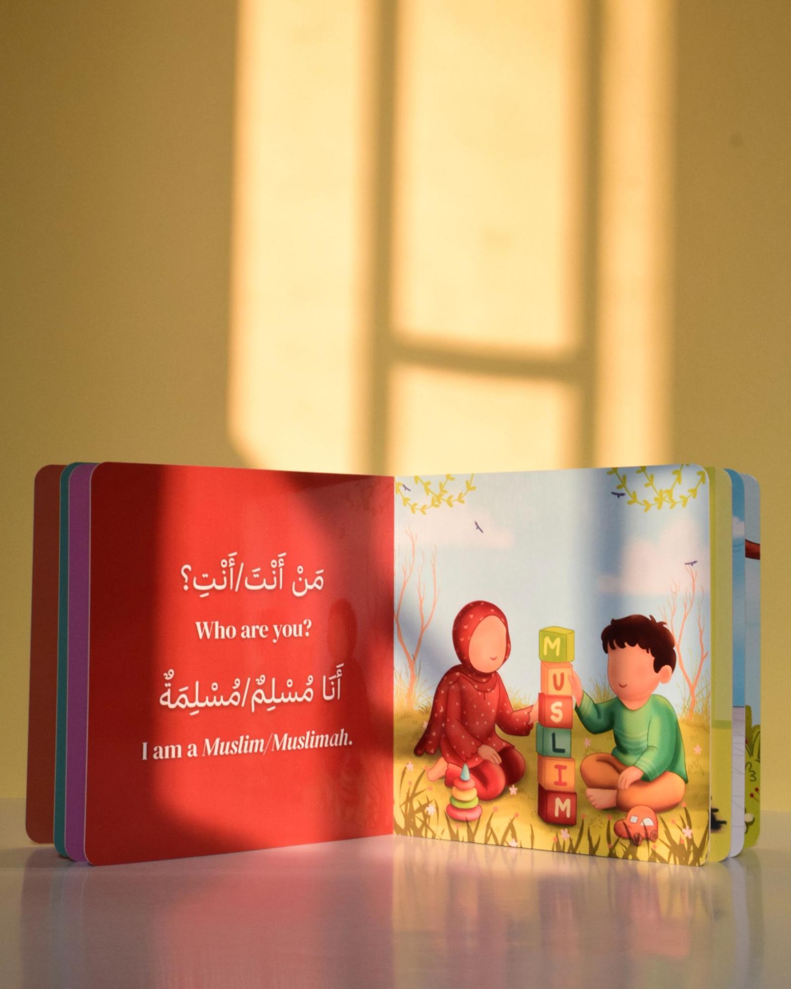 My First Book of Aqeedah