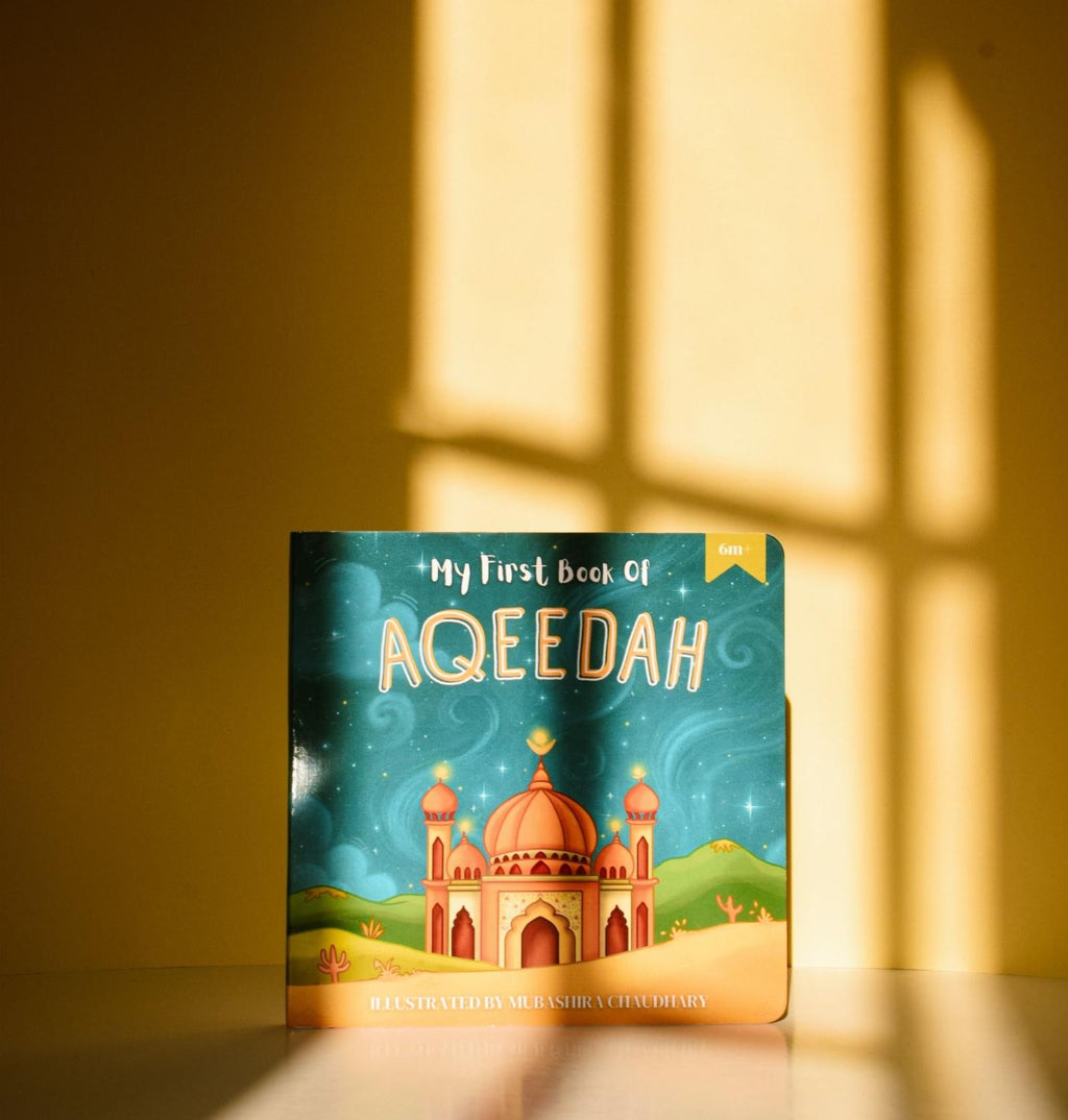 My First Book of Aqeedah