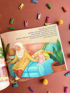 Why Is My Name Nusaibah?